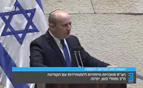 בנט לנתניהו ורגב: למה לא חסמתם את נתב"ג?