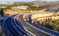 מהיום: היציאה מירושלים במחלף החדש