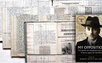 Will we avoid a Holocaust?