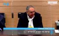 פרופ' רוטשטיין תוקף: שיטה בולשביקית