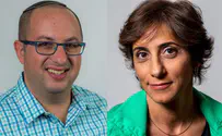 פרק 10: יהודים, אנוסים וסכסוכים