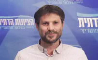 Religious Zionism party Smotrich campaigns for Yeshiva votes