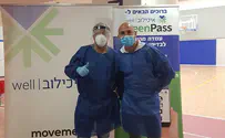 צילום: ארגון שלוה ארגון שלוה חלוץ פיילוט "אי ירוק"