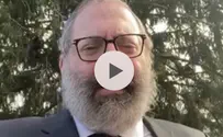 צילום: Rabbi YY Important Message From Rabbi YY Jacobson
