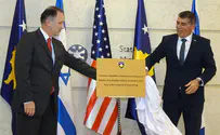 Jordan condemns Kosovo for opening embassy in Jerusalem