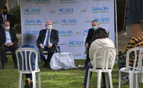 לראשונה: הנשיא ביקר בבי''ח פסיכיאטרי