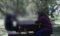 המדובב המשטרתי שחוזר בתשובה