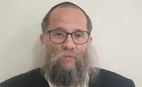 בין טמרה לירושלים