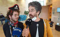 צפו: חברי רשימת הפיראטים בכנסת