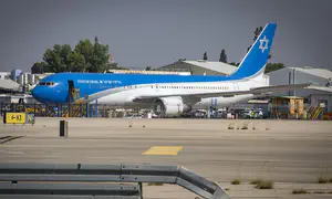 "כנף ציון" טס לארה"ב במסלול חריג