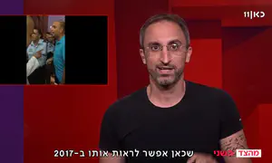 בוטלה השתתפותו של רמי יונס בפסטיבל הסרטים