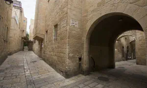 Minister orders expropriation of properties in Jewish Quarter