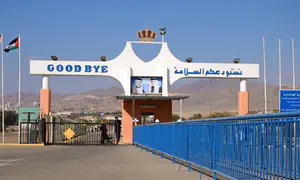 Jordan slams Israel for barring Arab ministers