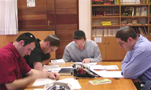 Fear in the Torah of Life