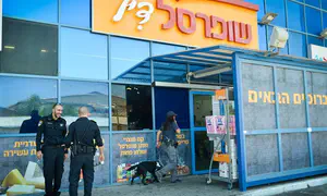 שופרסל מורידה מהמדפים את מוצרי תנובה