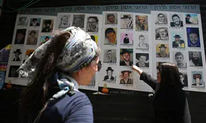 חקירת אסון מירון - במבוי סתום