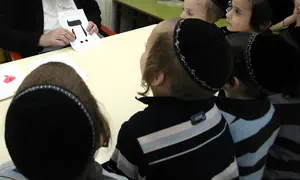 Supreme Court condition for releasing haredi education budget