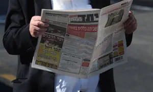 Haredi newspaper warns Netanyahu: War leadership isn't enough