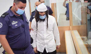 כנס במלאת עשור למעצר עמירם בן אוליאל