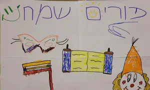 מחבקים את מי שחזרו לחיק העם היהודי