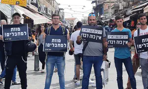 עונש מוות למחבלים והשלכתו עלינו