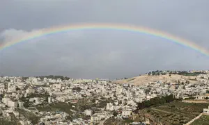 Uncovering the secret of the place the Lord shall choose