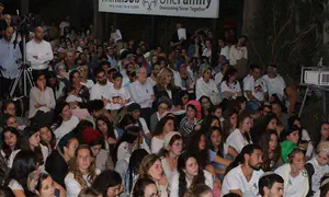 טקס הזיכרון לנרצחי הטרור