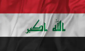 Израиль создал секретный военный блокпост в глубине Ирака