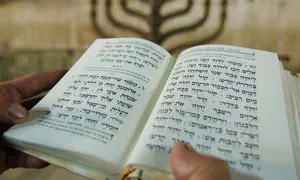 A Psalm for Hanukkah