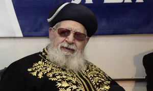 המסמך שחושף את יחס הרב עובדיה להסדר