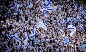 Thousands gather for Jerusalem Day Flag March