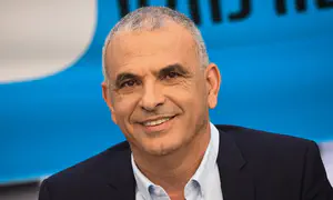 Моше Кахлон пошел на сделку о признании вины