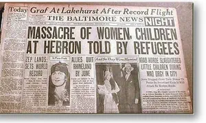 Britain's Sanctions against Min. Smotrich and the Hebron Massacre
