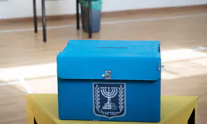 Likud: Investigate election fraud in the Arab sector