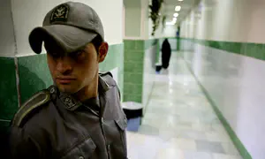 What is the Evin Prison?