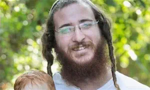 Dimentman family demands death penalty for the terrorist