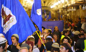 1,200 participants complete circuit of Temple Mount gates
