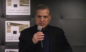 Palestinian Authority disappointed with US policy
