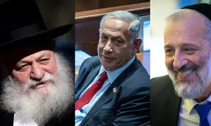 Netanyahu's request from the haredi parties