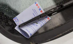 העירייה עיקלה - ותפצה את בני הזוג