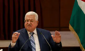 Избранные должностные лица ПА поощряют терроризм