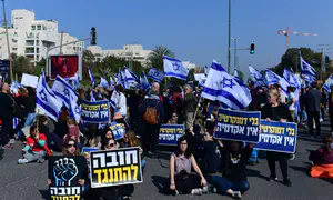 The tragedy of the "goats" Netanyahu was not allowed to remove