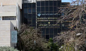 Smoking in room leads to fire at Laniado Hospital