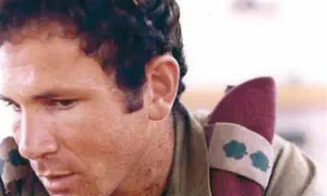 הממשלה תאשר הקמת מרכז להנצחת יוני נתניהו