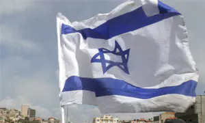 «Флаг - это символ общего судьбоносного союза»