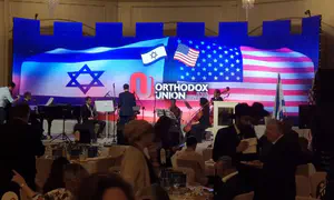 Join the Livestream: Torah MiTzion turns 30