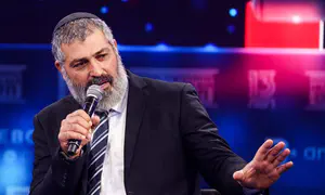 «Главная цель - свергнуть режим, правящий в Иране»