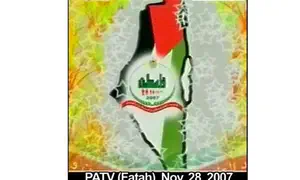 A core violation of international law