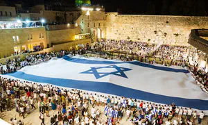 Jerusalem Day prayers & celebrations begin at Western Wall