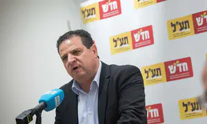 ח"כ איימן עודה ציטט את מאמר חז"ל